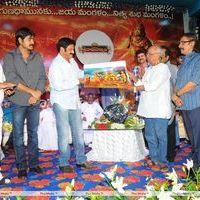 Sri Rama Rajyam Movie Audio Success Meet - Pictures | Picture 114372